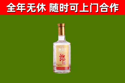 宿豫回收郎酒