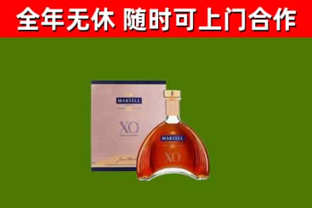 宿豫回收马爹利洋酒